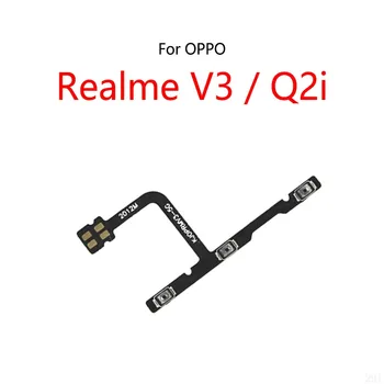 10 шт./лот Для OPPO Realme V3/Q2i Кнопка питания Переключатель Громкости Кнопка Отключения звука Вкл/Выкл Гибкий кабель